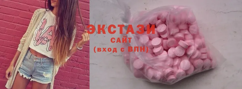 omg сайт  Гороховец  Ecstasy TESLA 